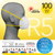 CE- Surgical Respirator R5 Headband (FFP2)