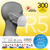 CE -Surgical Respirator R5 Earband (FFP2)