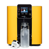 HydroCube™ Hot/Cold Water Dispenser W29i with 3 Years Warranty