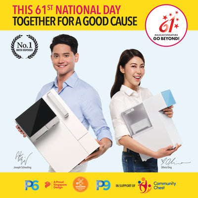 Together for a Good Cause - P6 Instant Hot/Cold Water Dispenser with 5 Years Warranty