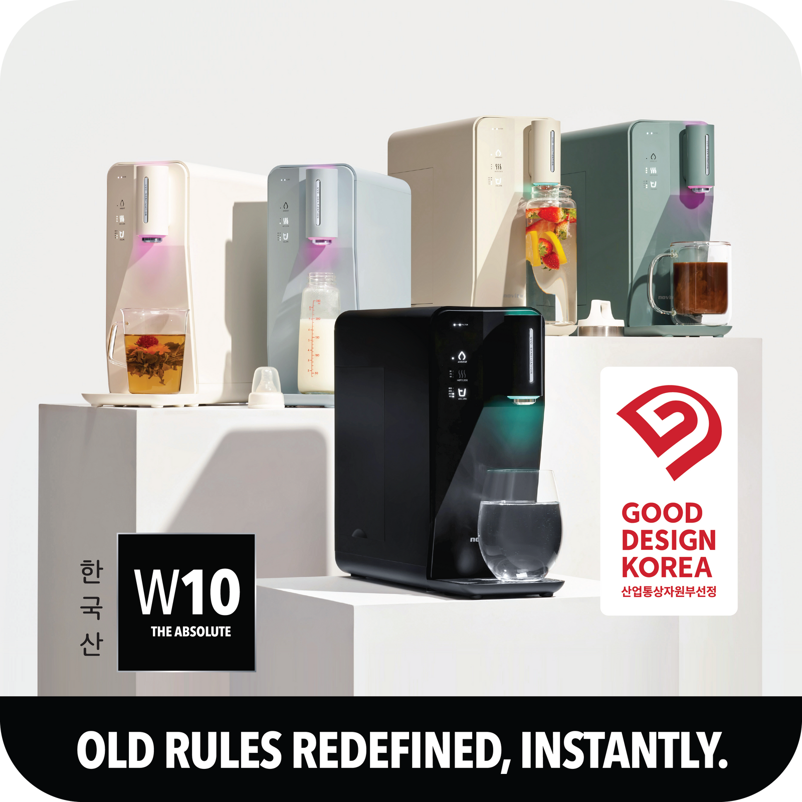 Instant Hot Water Dispenser W10 - The Absolute