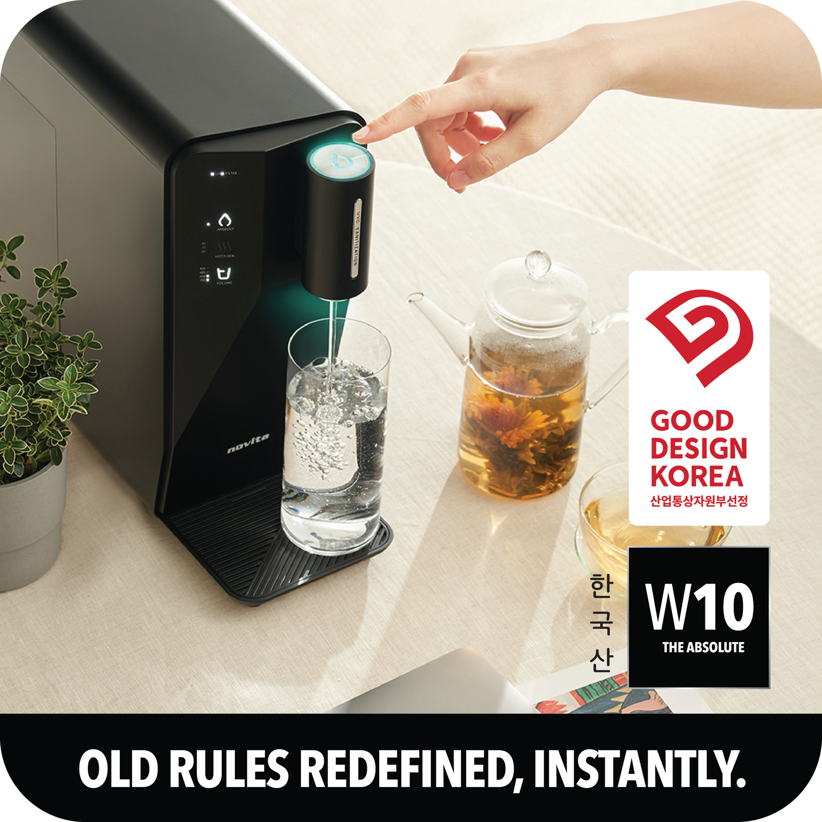 Trade-in Promotion - Instant Hot Water Dispenser W10 - The Absolute