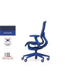 Giveback Program - Home-Office Chair nc01 (Redemption via eVoucher code Only)