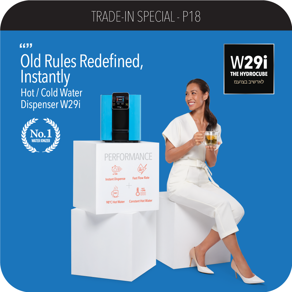 Trade-In Special P18 - HydroCube™ Hot/Cold Water Dispenser W29i