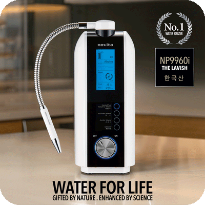 A HydroPlus® Premium Water Ionizer NP9960i with the brand name novita, with the words water for life on it.