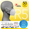A product description of the novita SG Surgical Respirator R5 Earband FFP2 (50pcs without box) displayed on a poster with a mannequin wearing a face mask.
