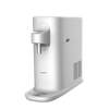 A Trade-in - Instant Hot/Cold Water Dispenser W1 – The InstantPerfect by novita on a white background.