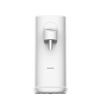A novita white water dispenser on a white background.