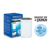 Japanese drink novita Faucet Water Purifier NP180UF/ NP190UF/ NP200UF 1pcs Filter Cartridge.